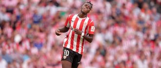 Нико Уильямс